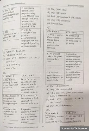 Image of PERFECTION BOOK - ENGLISH WITH NIMISHA BANSAL