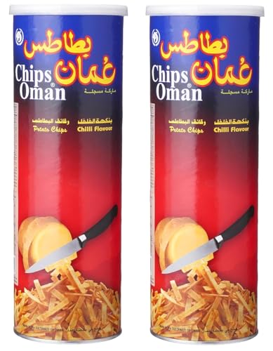 Chips Oman Potato Chips, Chilli Flavour, Crunchy Snack, Each 137g X Pack of 2 (Product Of Oman) DECADENT FOODS