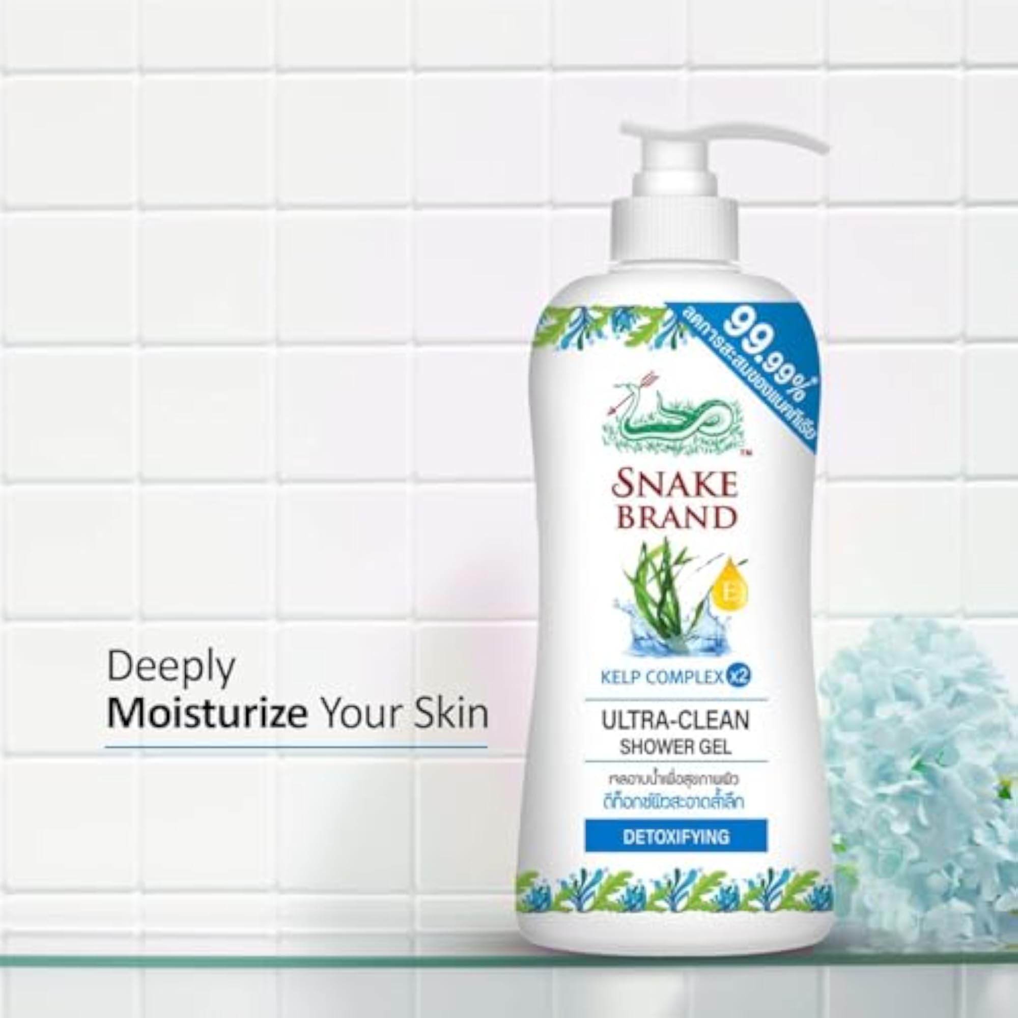 Kelp Complex Ultra-Clean Refreshing Shower Gel 450ml