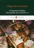 El ingenioso hidalgo Don Quijote de la Mancha I 5521062599 Book Cover