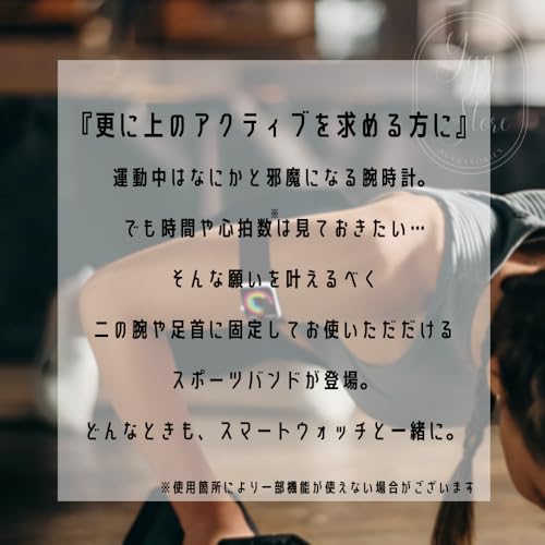 [YGGSTORE] アップルウォッチと互換性あり アームバンド 腕 上腕 足首 スポーツループ フィットネス 軽量 Apple Watch オリーブ カーキ ブラック 黒 グレー ピンク ネイビー カジュアル ナイロン 40mm 41mm 42mm 44mm 45mm 46mm 49mm (ビビッドピンク, 44mm/45mm/46mm/49mm用)