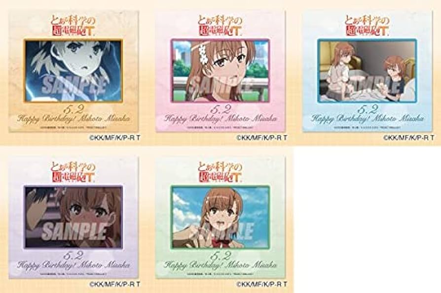 Amazon.co.jp: 5種セット お誕生日ブロマイドカード台紙付き とある