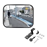 エーモン(amon) ガレージミラー(曲面率1000R 角) 約280×210mm 家庭用カーブミラー 6952