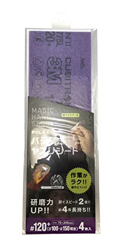 POLEX �p�e�������X���V�[�g #120 75mm×240mm 4���� OS-2594