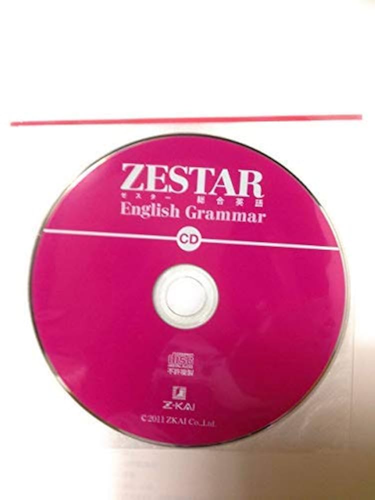 ZESTAR総合英語English Grammar in 27 Lessons: 学校専用 | Z会