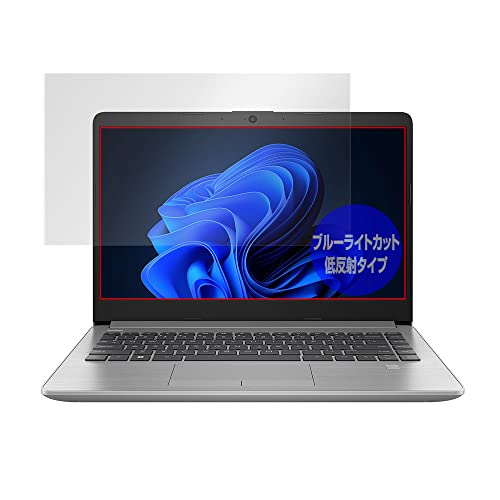 �~���r�b�N�X HP 245 G9 (AMD) Notebook PC �p �u���[���C�g�J�b�g �ᔽ�� �ڂɗD���� �ی� �t�B���� ���{�� OverLay Plus Eye Protector