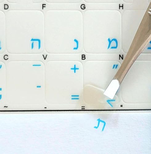 Pegatinas Transparente Letras Azules Hebreo para Teclado miniatura 2