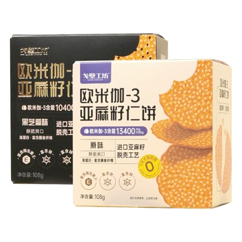 ??m? 108g/ mrXPbg W[Hi Hs ItBX ʕ rXPbg H x?h َq (2ނ̖1)