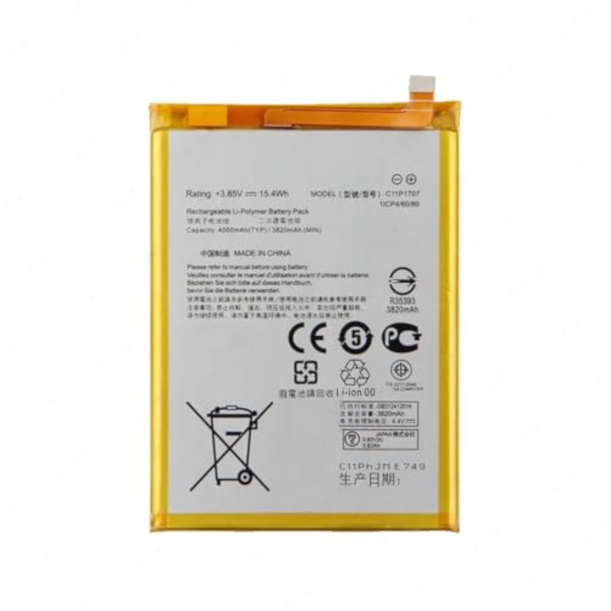 Battery for Zenfone Max M1 ZB555KL, 4000mAh