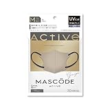 [MASCODE] 【 マスコード公式店】 ひんやり 冷感 UVカット マスク 不織布 マスク 立体 バイカラーマスク 花粉 クールマスク 3D アクティブシリーズ 単品1袋（7枚入り） M・Lサイズ (グレージュ×ネイビー紐, L)