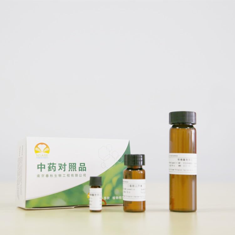 Isoxanthohumol, 500mg, CAS 70872-29-6, Purity above 98% reference substance