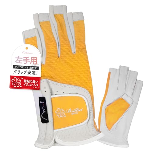 Brilliet St O[u fB[X  wJbg p Sҗp UVJbg   CG[ MTCY