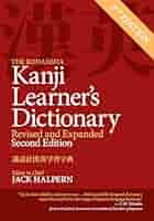 語学・辞書・学習参考書 Archetypes of Wisdom 9e Archetypes of Wisdom: An Introduction to Philosophy, 9th