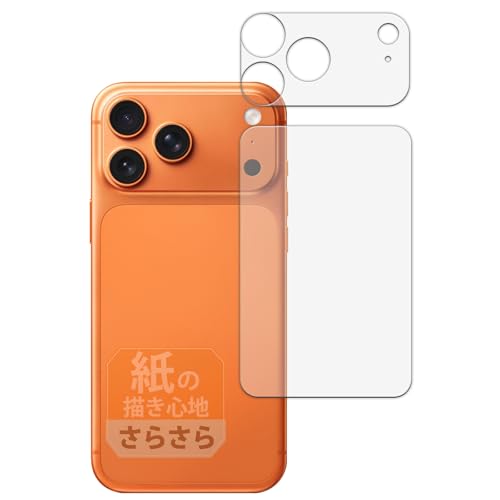 Leipsden tB Apple iPhone 17 Pro Max (w/Jӕ) Ή یtB ɏ悤ȏSn ˒ጸ hw {