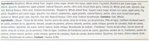 Image of Nature's Bakery Fig Bars Variety Pack (2 oz., 32 ct.)