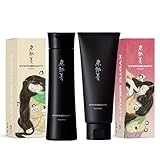 京都ビューティー ヘアシャンプー トリートメント セット 【ケラチン】 うねり くせ毛 ダメージ PDRN アズレン 配合 お土産 お茶シャンプー 和のシャンプー グリーンティー フレグランス