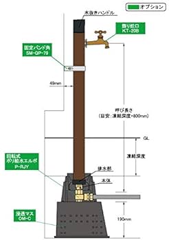 不凍水栓柱1.2ｍ　竹村製作所 竹村製作所 シャワー付不凍水栓柱 D-X2-HS-SK-2013120LN ライト
