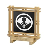 Amazon.co.jp: ［丸に日の丸扇］組子細工の家紋パネル (30×30