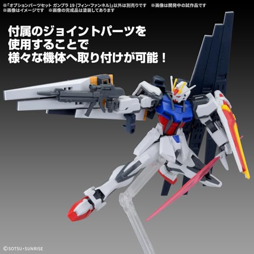 Bandai Spirits Mobile Suit Gundam Char's Counterattack Option Parts Set miniatura 3