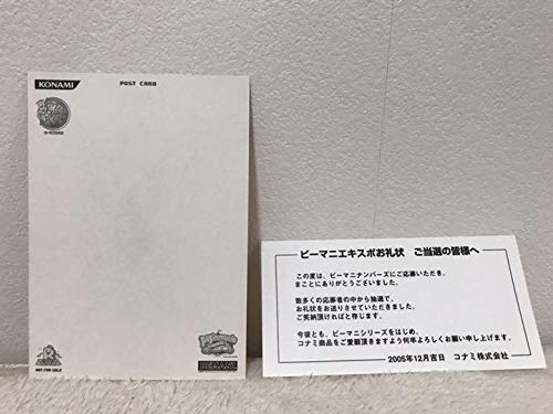 PaniCrew DVD サインポストカード 写真 まとめ CDジャケットサイズ ポストカード5枚セット】※メンバーサイン