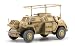 Dragon Models 1/72 Sd. Kfz.223 Leichte PanzerspƤhwagen, 21.Pz. Division, North Africa 1941