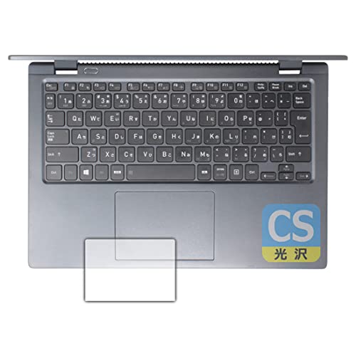 PDAH[ dynabook GCX83Ή Crystal Shield ی tB [NbNpbhp] 3  {