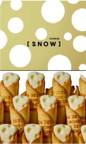 Amazon.co.jp: 【北海道限定】 SNOW WHITE CHEESE スノー ホワイト