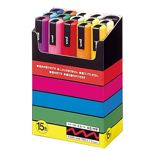 posca 三菱鉛筆 水性　 ポスカ 細字 丸芯 15色 PC3M15C　20箱 三菱鉛筆 ポスカ 細字・丸芯 PC-3M 15C ☆15色セット : 文具