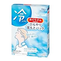 Amazon.co.jp: めぐりズム ひんやりアイマスク 4枚入【ムシムシ暑い日