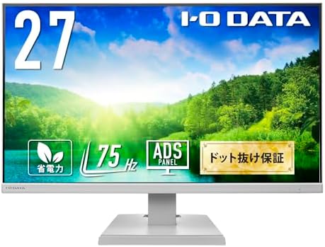 IO Data IODATA Monitor, 27 Inches, White, ADS Panel, Non-Glossy, Power Saving (HDMI/Analog RGB/Speaker Included, VESA Compatible, Saturday/Sunday Support, Japanese Manufacturer, No Brightness
