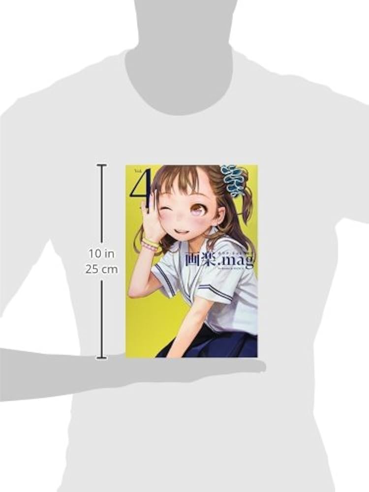 画楽.mag VOL.4 (ホーム社書籍扱コミックス) | あんど 慶周 ほか