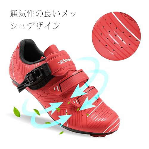 Amazon | [サンティック] ユニセックス ビンディングシューズ ロード