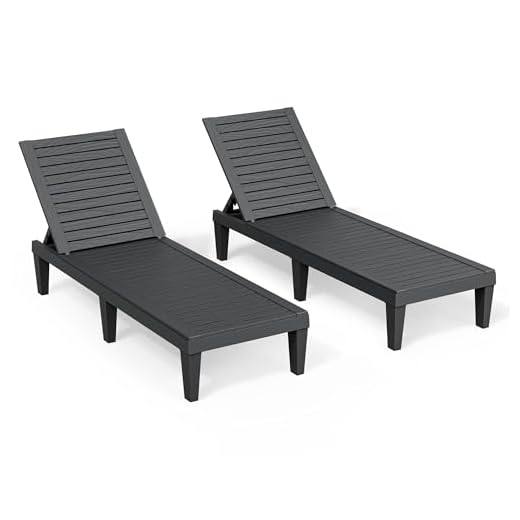 Adjustable Outdoor Chaise Lounge Chairs