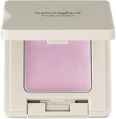 パープルアイシャドウおすすめ人気ランキング プチプラ デパコス別にご紹介 To Buy トゥーバイ