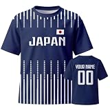 Genérico Camiseta Deporte Hombre Camisetas Deporte Hombre Camiseta De Fútbol Personalizada con Nombre Y Número De La Selección Nacional Japón para El Mundial 2026 Prenda Superior Deportiva para AF