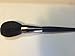Mary Kay - Powder Brush - Full Size