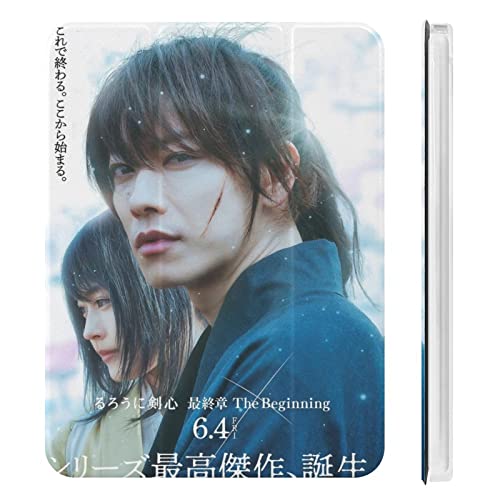 Mini4/5 �i7.9�C���`�j �P�[�X ��낤�� -�������q�Q��� �蒠�^ �ی�P�[�X �l�C �g�уP�[�X �O�܂�X�^���h �^�u���b�g �X�}�[�g �I�[�g�X���[�v/�}�O�l�b�g��/�h�o/�ϏՌ�/�p�x����/�N���Ή� �S�@��Ή� ���� Pu���U�[�� �j�̎q ����