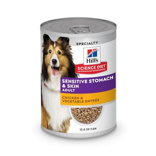 Hill's Science Diet Adult Sensitive Stomach & Skin Wet Dog Food, Chicken & Vegetable, 12.8 oz. Cans, 12-Pack