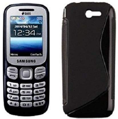 Samsung keypad mobile cover Clearance