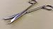 1 Premium Grade Suture Stitch Scissors 4.5" (DH BRAND)