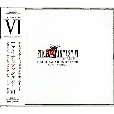 FINAL FANTASY VI Original Sound Track Remaster Version