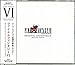 Game Music - Final Fantasy Vi Original Sound Track Remaster Version (3CDS) [Japan CD] SQEX-10387