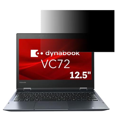 Dynabook dynabook VC72/DP A6V1DPB82111 12.5�C���` �Ή� �`�����h�~�t�B���� �v���C�o�V�[�t�B���^�[ �u���[���C�g�J�b�g ���˖h�~ PC �p�\�R�� ���j�^�[ �̂������h�~ ��ʕی� �ی�V�[�g ���E�ȒP ���ʎg�p