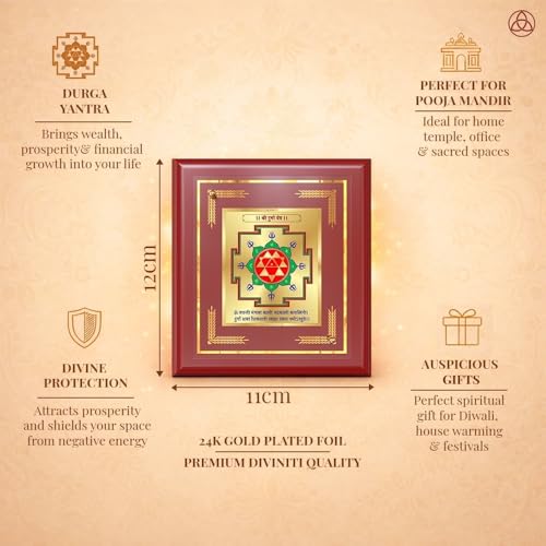 Image of DIVINITI Siddh Energised Durga Yantra | 24k Gold Plated Foil Powerful Protection Vastu Frame for Home, Office & Puja Room | Spiritual Yantra for Positive Energy, Protection & Prosperity (12 X 11 CM)