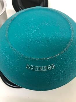 Amazon.co.jp: アンシャンテジャポン 岩鋳 KIKU カラーポット