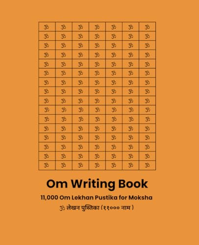 Om Mantra Writing Book: Om Meditation Journal