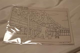 Amazon Co Jp クレヨンしんちゃん ぬりえ お絵かき ねんど シール おもちゃ Amazon Co Jp クレヨンしんちゃん ぬりえ お絵かき ねんど シール おもちゃ