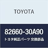 TOYOTA (toyota) Genuine Parts Relay Block Assy