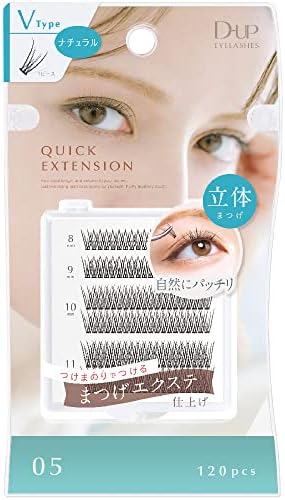 Amazon | D-UP(ディーアップ) クイックエクステンション Vtype 05 