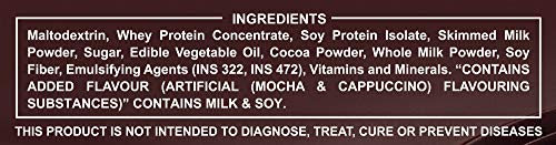 Image of Endura Weight Mass Gainer, Post Workout, 74 g Carbohydrate, 15 g Protein, Healthy Fats (Cappuccino) Brawn, 500 g